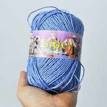 아실닷컴 집시(pp 80g)가방 모자 뜨기, 221 바이올렛
