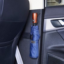PKFARM [ 1+1 세트 ] 부착형 자동차 우산걸이 현관 차량 트렁크 다기능 우산 꽂이 거치대, 블랙( 1+1 )