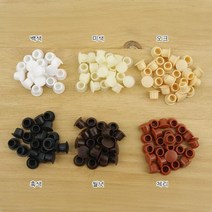 피스캡 피스 구멍 캡 기타 부속 50개입 8mm 미색