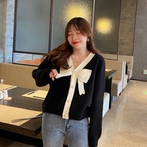 ZDD 봄가을 여성 가디건 숏 브이넥 리본 배색 니트 진주버튼 슬림핏 빅사이즈