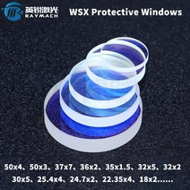레이저 휴대용 DIY 각인기 조각기 마킹기 Dia.30mm 두께 5mm 보호 창 파이버 기계 wsx 헤드 보호 미러 파이버 렌즈 wsx oem, 01 18x2mm