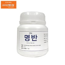 삼현제약 명반(백반) 180g 2개, 단품, 단품