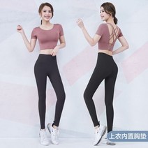 박나래 다이어트 필라테스 복장 아이스페더 찜복 땀복