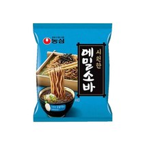 봉지라면 농심 시원한 메밀소바 127g/라면
