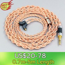 호환 AUX 케이블 젠더 Etymotic ER4SR ER4XR ER3XR ER3SE ER2XR ER2SE LN008099 용 4 코어 1.7mm Litz HiFi-OFC 이어폰 꼰, 4.4mm_1.3m