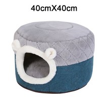 펫드라이룸 렌탈 샤오미펫드라이룸 2In 1 개 침대 겨울 따뜻한 폐쇄 애완 동물 고양이 방 PP 면화 개집 사, 05 B-S-Grey-Blue