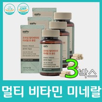 멀티 종합 비타민 영양제 동국제약 미네랄 c 씨 b 비 d 디 컴플렉스 군 복합 식물성 유기농 오가닉 채소 온 가족 패밀리 철분 엄마 아빠 유아 어린이 키즈 60정, 60정 x 3박스