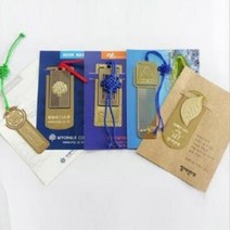 24k 순도금 책갈피 사무문구, 상세페이지 참조