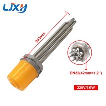 해외 LJXH DN32 발열체 220V380V 물 1.2 나사 침수 온수기 튜브 304 스테인레스 스틸 잠금 너트 포함 PRO, 380V 6KW 263mm_8