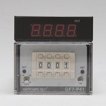 한영넉스 GF7A-P41T(GF7-P41E 대체품) 디지털카운터/타이머