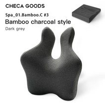 안마의자 가성비 CHECA GOODS 등받이 쿠션 메모리 폼 카시트 베개 요추 지지대 등 마사지 허리 쿠션 의자 홈 오피스 릴리프, 50x48cm, 스파-다크 그레이-BC