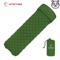 슬리핑패드 에어매트 매트리스 초경량 백패킹 캠핑, 구매대행, green