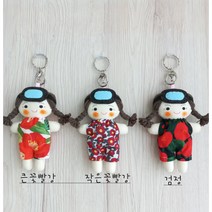 해녀인형-동백꽃인형키링, 초록, 긴머리