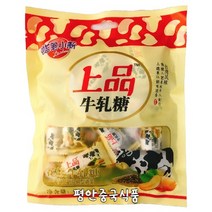 [신중국식품]라비쑈신 상핀화성뉴자탕200g. 화생누가사탕, 1개, 200g