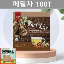 꽃샘 메밀차 100T 목 감기 몸살 에 좋은 차, 단품