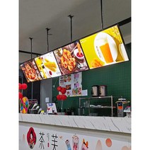 디지털 메뉴판 전자 LED 패스트푸드점 카페 광고 패널, 가로형 (고정 서스펜더 보내기)32인치