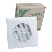 동우 20 DRC 국산 개방형cm 날개 환풍기 소형, 단품, 본상품선택