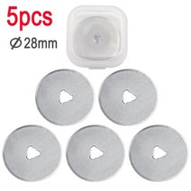 로터리커터 가죽 재단 나이프 칼 롤러 공예 휠 패치 직물 커터, 5pcs 28mm blade