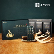 [종근당건강] 활력녹용스틱/녹용단블랙 +(증정)선물 쇼핑백/황금보자기, 활력녹용스틱+녹용단블랙(총 2박스)