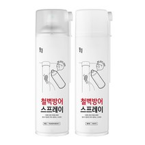 일상공감 철벽방어 스프레이, 투명 1개+화이트 1개