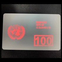 Evolis primacy zenius 카드 프린터 용 RCT000UV 파란색 녹색 빨간색 UV 리본 1000 인쇄, 01 RCT000UV Red