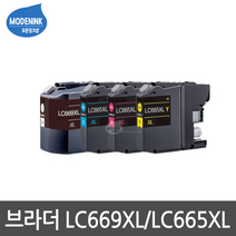 브라더 LC669XL LC665XL MFC-J2320 MFC-J2720 비정품잉크, 1개, LC669XL 검정
