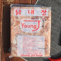 국내산 닭내장 1kg 닭 부산물전문 축산물백화점, 1개