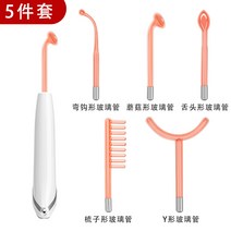 핸드형 치유 피부 케어 기기 무기 도매 고주파치료기, C04-220V 호주 규칙 플러그(배치회전, T03-5종세트-백 색기-홍광