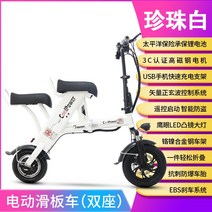 COOLPOWER 전동퀵보드 전동킥보드 접이식 성인 남성 여성, 화이트 48V / 운행거리 40-45km / 수입 리튬 배터리 + 48V