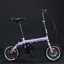 출퇴근 자전거 미니벨로 접이식 가성비 14인치 접는 미니 자전거 가변 속도 남녀 성인용 초등, 단일 속도 핑크