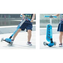 안전광폭바퀴 8살 어린이 초등퀵보드 블루 8세 아동 초등학생 킥보드 LED