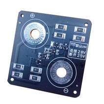 스팟용접기 패러드 캐패시터 밸런스 보드 가변 전압 2.5V 2.7V2.8V 슈퍼 보호, 02 Standard board, 1개