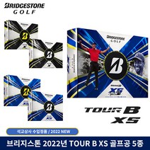 브리지스톤 Tour B XS (2022타이거우즈볼) 3더즌 36알 / 화이트, 개