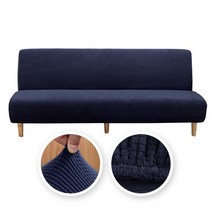 소파패드폴라 플리스 패브릭 무방비 소파 침대 커버 팔걸이없는 단색 큰 탄성 접이식 가구 장식 벤치, 06 6_01 S  SIZE