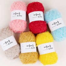 버블버블수세미, 17 네온오렌지