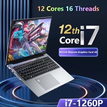 NVIDIA GeForce 게이밍 . MX550 GDDR6 개별 그래픽 카드 16 인치 i7 + 2T RJ45. WiFi C타입, 한개옵션5, 한개옵션4, 한개옵션3, 한개옵션2, 01, 02 8G RAM-256G SSD