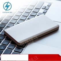 ZMI 5000 모바일 전원 공급 장치 미니 휴대용 보조충전기 보물 초박형 초경량, 5000mAh, 하얀색