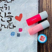 퍼니맨 S-Q2 속건 캘리 스탬프, 핫핑크케이스-폰트P, 빨강잉크