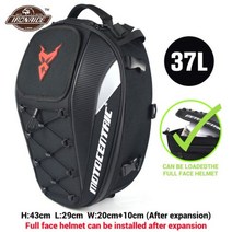 오토바이 가방 방수 Mochila 모토 탱크 배낭 다기능 테일 백 4 색, 11-MC-0102 Red Bag, 11-MC-0102 Red Bag