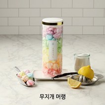 [설롱디저트] 고급 수제 간식 머랭 쿠키 무지개 프레첼 크래커, 1통, 무지개 600ml