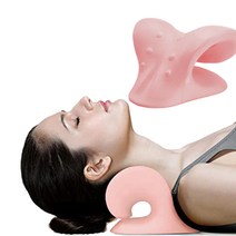 경추 베개 딱딱한 승모근 중력 이완 거부목 일자목 어깨 마사지 통증 완화, 핑크