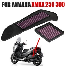 Yamaha xmax xmax xmax x-max 오토바이 액세서리 에어 필터 흡기 클리너 에어 엘리먼트 클리너 엔진 부품, 검은색