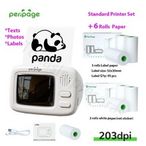 사진인화기 휴대용포토프린터 핸드폰 사진출력 사진인화기 2022 새로운 peripage, 6 롤 용지 추가