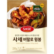 SASE 버팔로 윙봉 (냉동) 220g, 1개