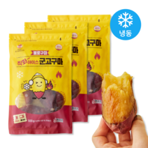 불로구마 직화 아이스 군고구마 500g 꿀고구마, 3팩