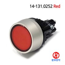 EAO 22.5파이 조광형 방수 푸쉬버튼스위치 14-131.0252 색상선택 12V 24V선택 HJ-00072, 적색, LOCK(14-271.0252), LED 24V(무극성)