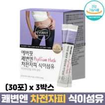 차전자피 분말 식이섬유 장운동 쾌변 변비해결 배변활동원활 차전피가루 차전차피 자전차피, 3개, 144g