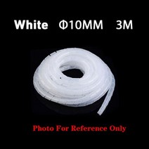 새로운 나선형 랩 슬리브 튜브 3mm4mm5mm6mm8mm10mm 난연성 케이블 보호 밴드 권선 파이프 와이어, 10mm 3m 흰색