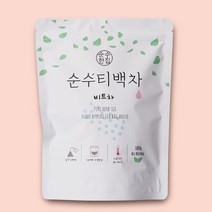 비트차 대용량 티백 50개입 레드비트차, 단품