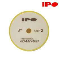 IPO 6인치 듀얼 스폰지패드 중벌용 (아이보리) 2개입 PN8020 D6